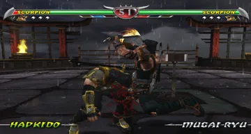 Mortal Kombat - Deception - Premium Pack Bonus Disc screen shot game playing